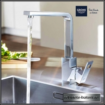 Baterie bucatarie Grohe Eurocube