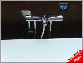 Baterie cada cu termostat Grohe cu montaj in podea