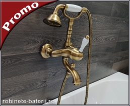 Baterie cada retro Praga bronz antichizat