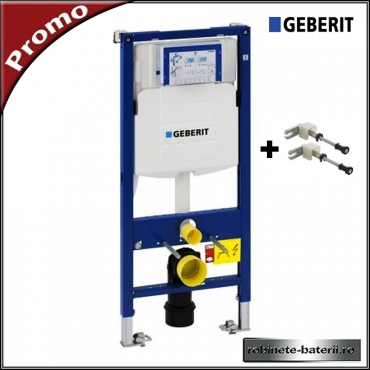 Rezervor wc ingropat Geberit Sigma cu kit de fixare