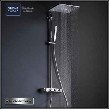 Sistem de dus cu termostat Grohe SmartControll Cube