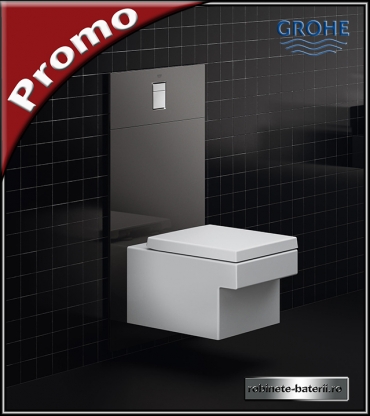 Wc suspendat Grohe Cube Ceramic cu capac soft-close